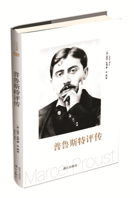 Подлинная бесплатная доставка доказывает биографию (забавная и интересная исследовательская биография, доказывать и «вспоминать год воды» Adam & Middot; всевозможные ученые в книжном магазине Watt в книжных магазинах - бестселлер.
