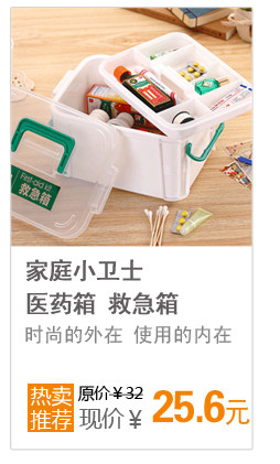 Support téléphone GSM - Ref 1362009 Image 13