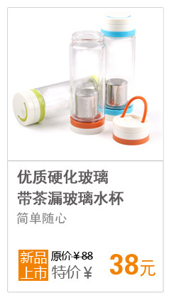 Support téléphone GSM - Ref 1362009 Image 15