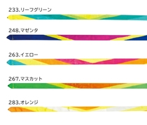Japanese Chacott rhythmic gymnastics gradient color tape length 5m6m