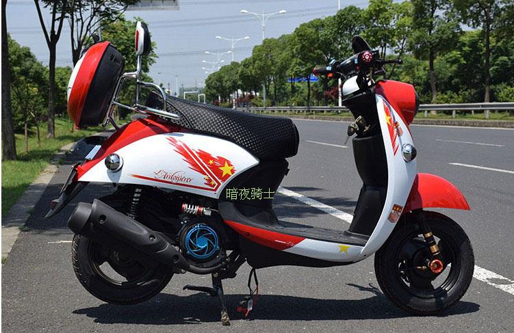 Scooter xe máy im lặng ống xả WISP Land Rover gy6125 ống khói 150 muffler 80 silencer