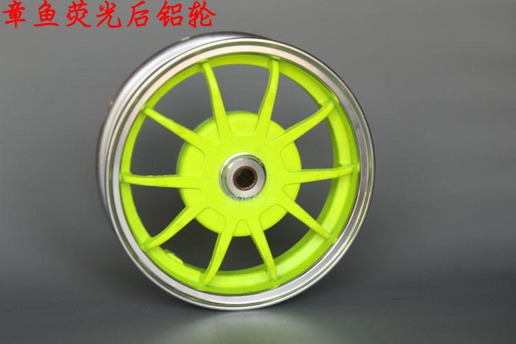Xe máy 10 inch wheel hub xe đạp rug scooter bánh xe hợp kim nhôm phía trước và phía sau bánh xe sắt sửa đổi gy6 WISP vành xe attila