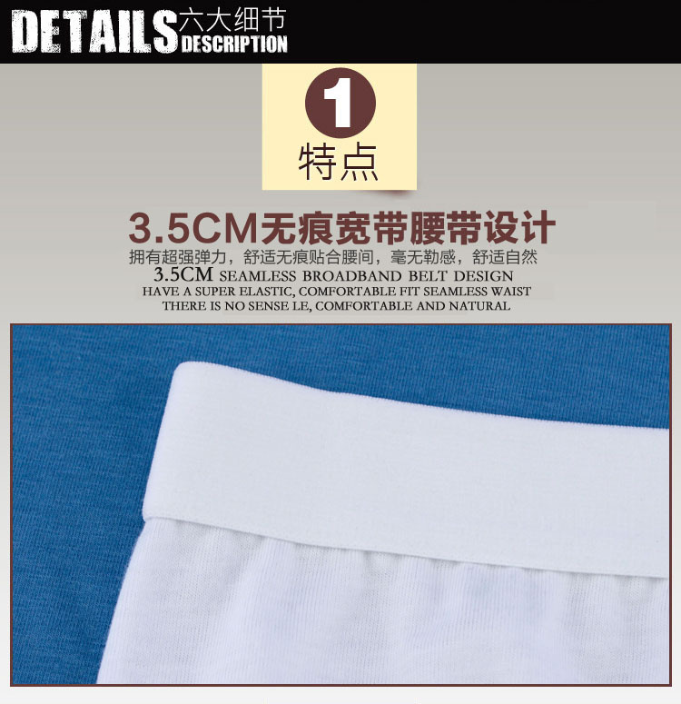 Quần lót nam trung niên cotton tóm tắt màu trắng rắn đơn giản gợi cảm thể thao thoáng khí quần cotton nam quần lót nam cao tuổi