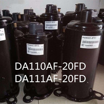 DA111AF-20FD DA110AF-20FD original Toshiba compressor variable frequency air conditioning compressor