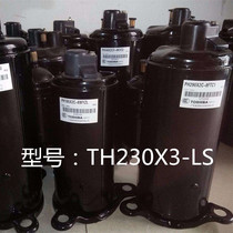 TH230X3 * LS original brand new 2 imported Toshiba compressor printing machine dedicated three-phase 200V