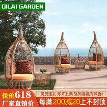 Outdoor Bird Cage Casual Bed Beach Rattan SOFA GARDEN VINE CHAIR INDOOR FURNITURE VINES ROUND NET RED BIRD NEST DECK CHAIR