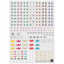 (Inflammation) 30-minute task 30MS 30MM machine girl plastic surgery (eyes blush) high-definition water stickers