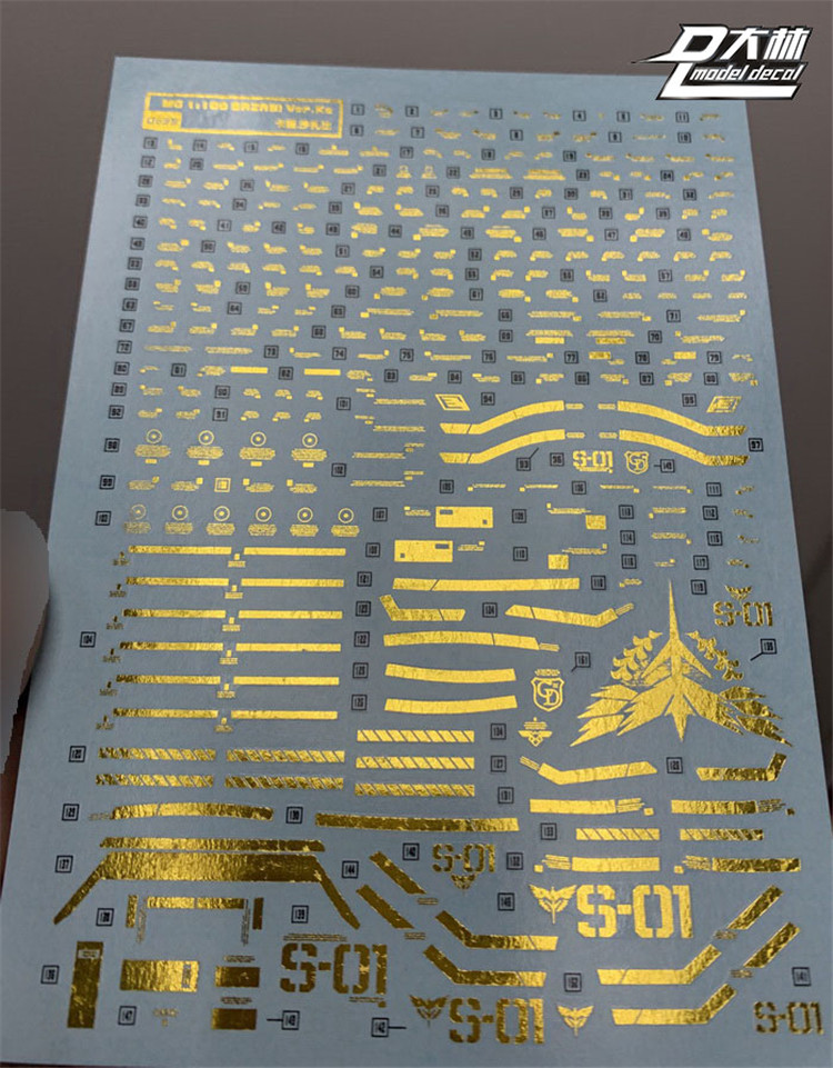 DL] Large ringer MG Sazabi MSN-04 sand Zabika version (electroplating bronzed) special water patch