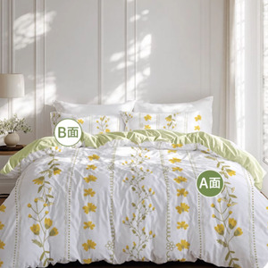 无印良品一次性床单四件