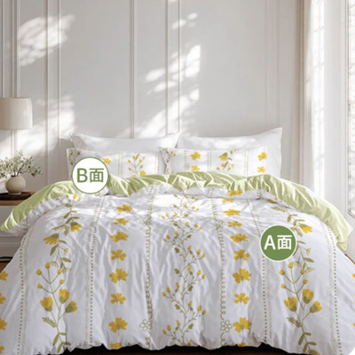 无印良品一次性床单四件