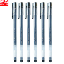 【晨光】巨能写大容量中性笔6支