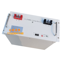 Brand new original 51 2V100AH ladder battery Communication base station backup battery 48V100AH lithium battery pack
