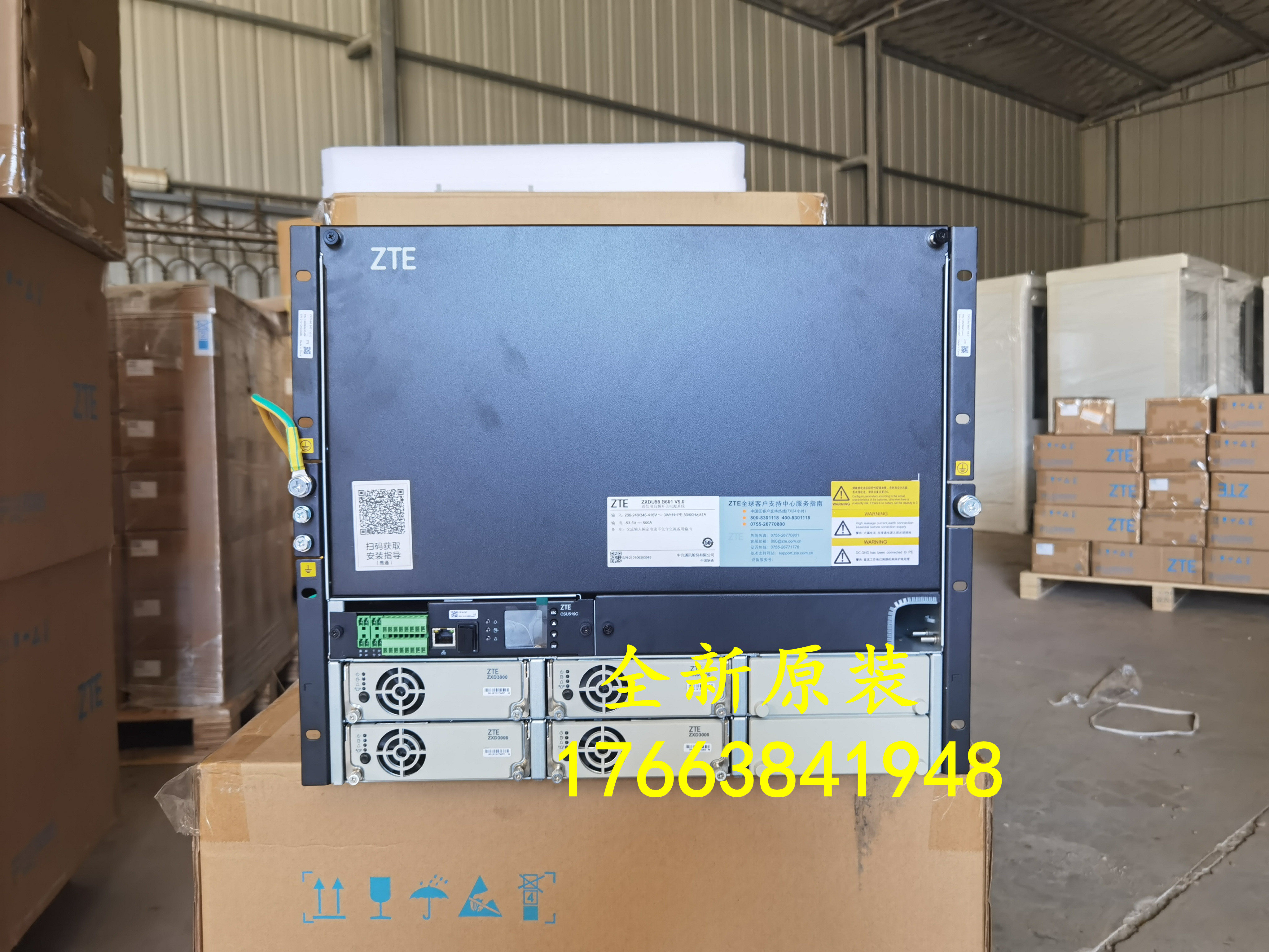 ZTE ZXDU98 B601 V5.0 communication embedded switching power supply ZTE ZXDU98B601 brand new original