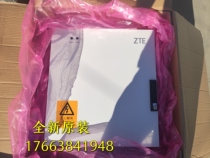 Brand new ZTE ZXDU68 H002 H002 V5 0) outdoor wall-mounted power cabinet 48V150A ZTE ZXDU68H002