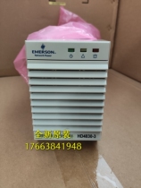 EMERSON EMERSON HD4825-3 HD4830-3 Communication Power Rectifier Module New