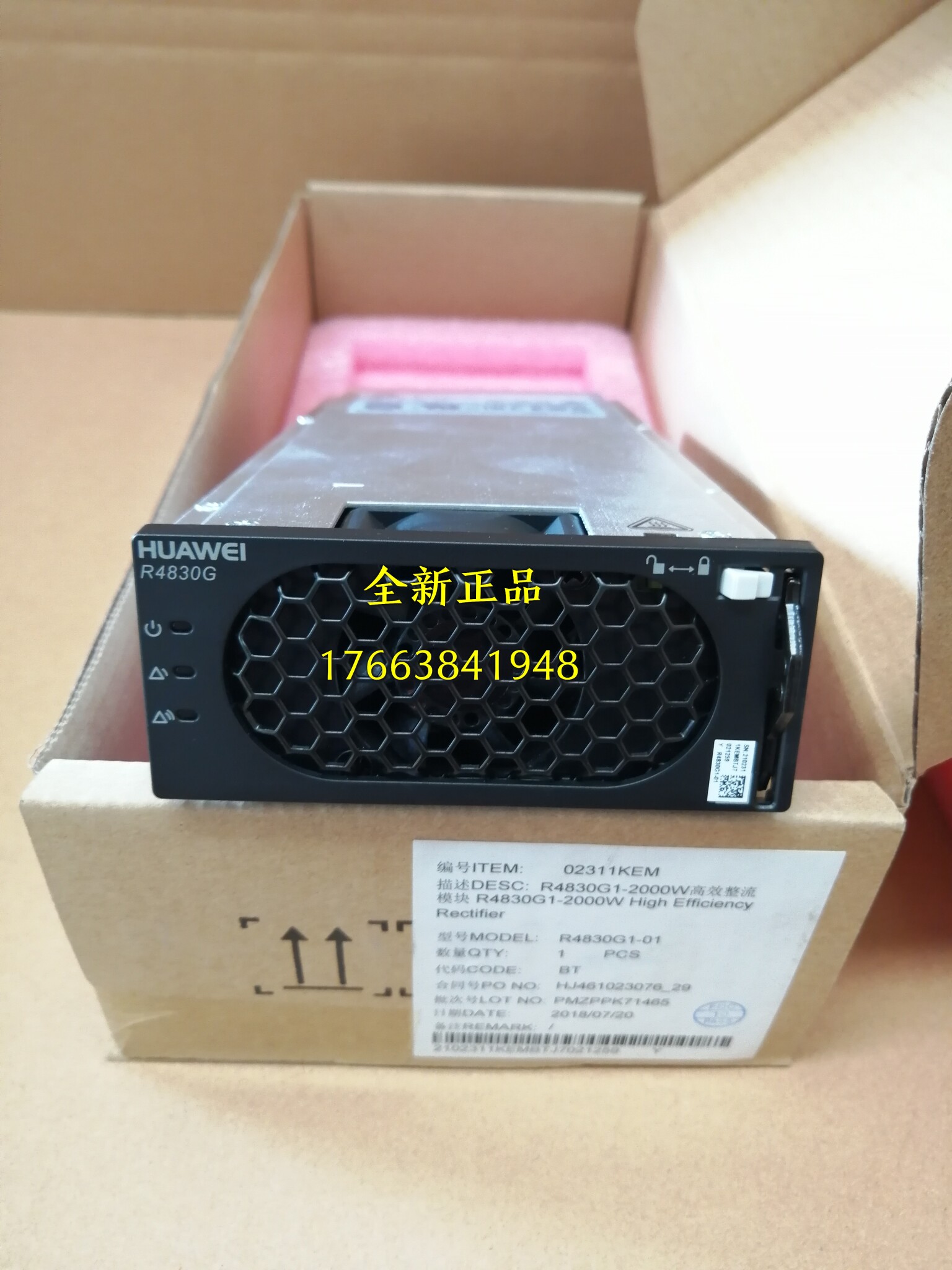 New Huawei R4830G1 communication power rectifier module Huawei R4830G power module original
