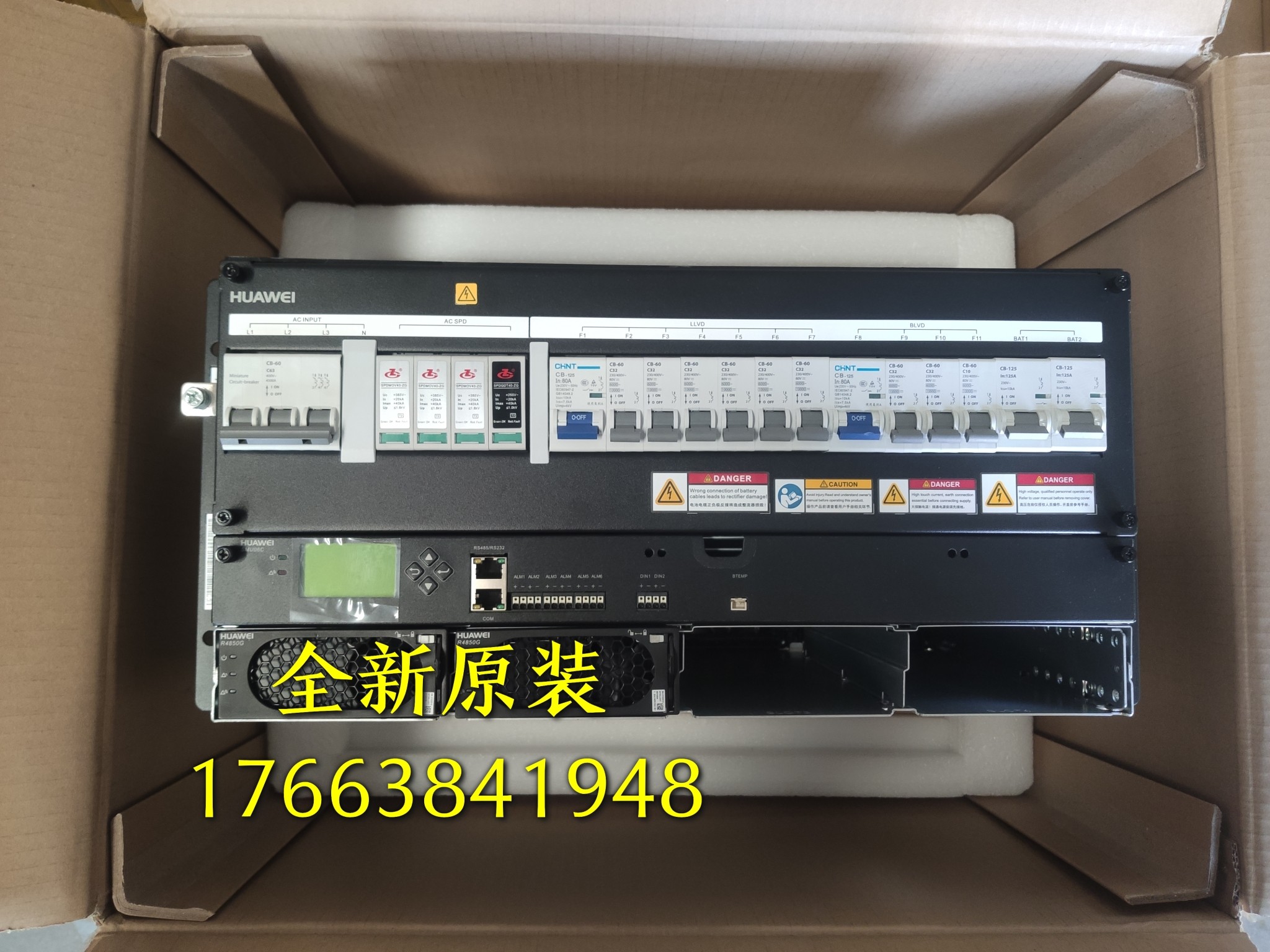 Brand new Huawei ETP48200-C5B6 embedded communication power 48V200A switching power supply original