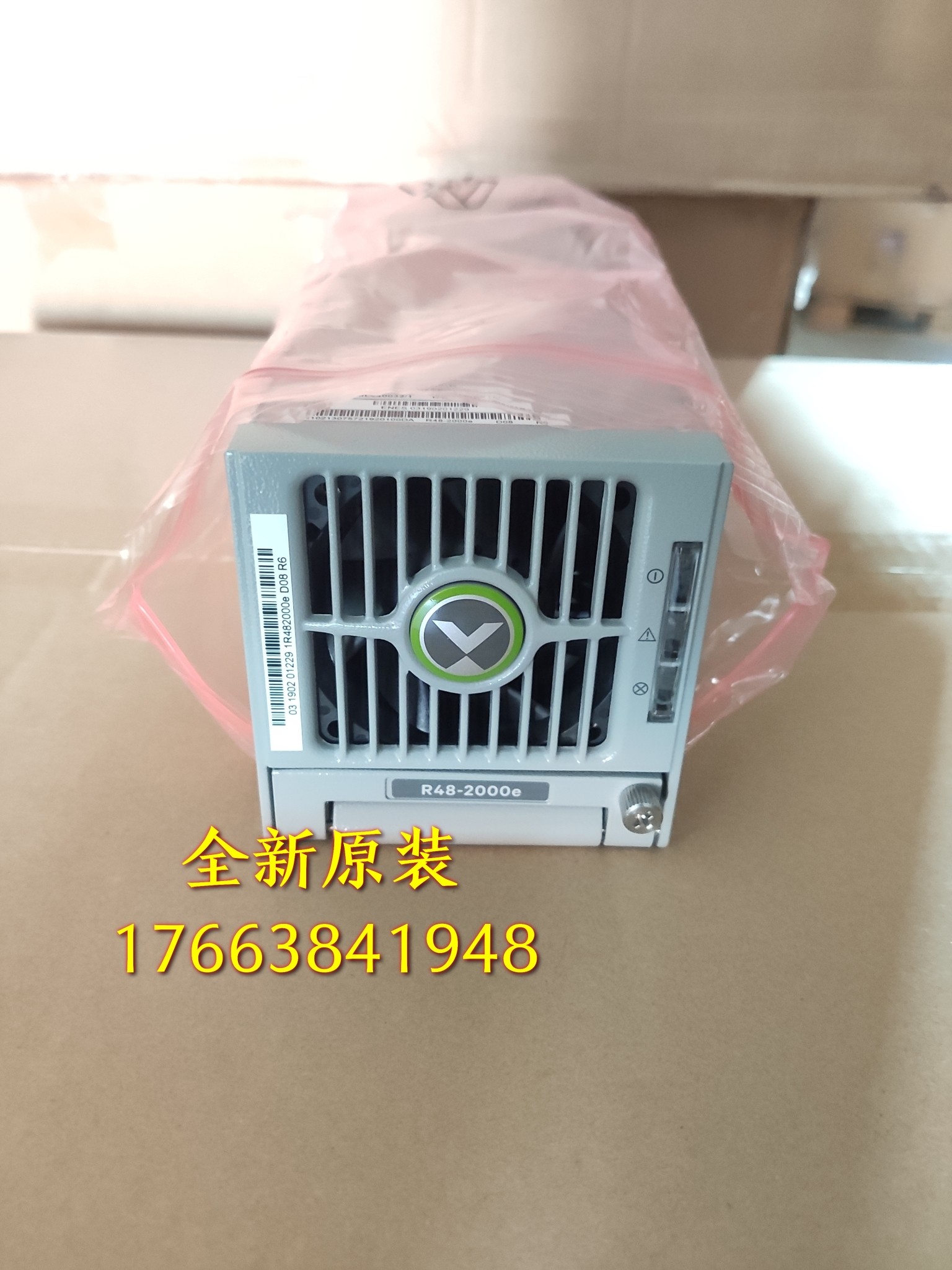 New Verti Emerson R48-2000E communication power rectifier module R48-2000e efficient module