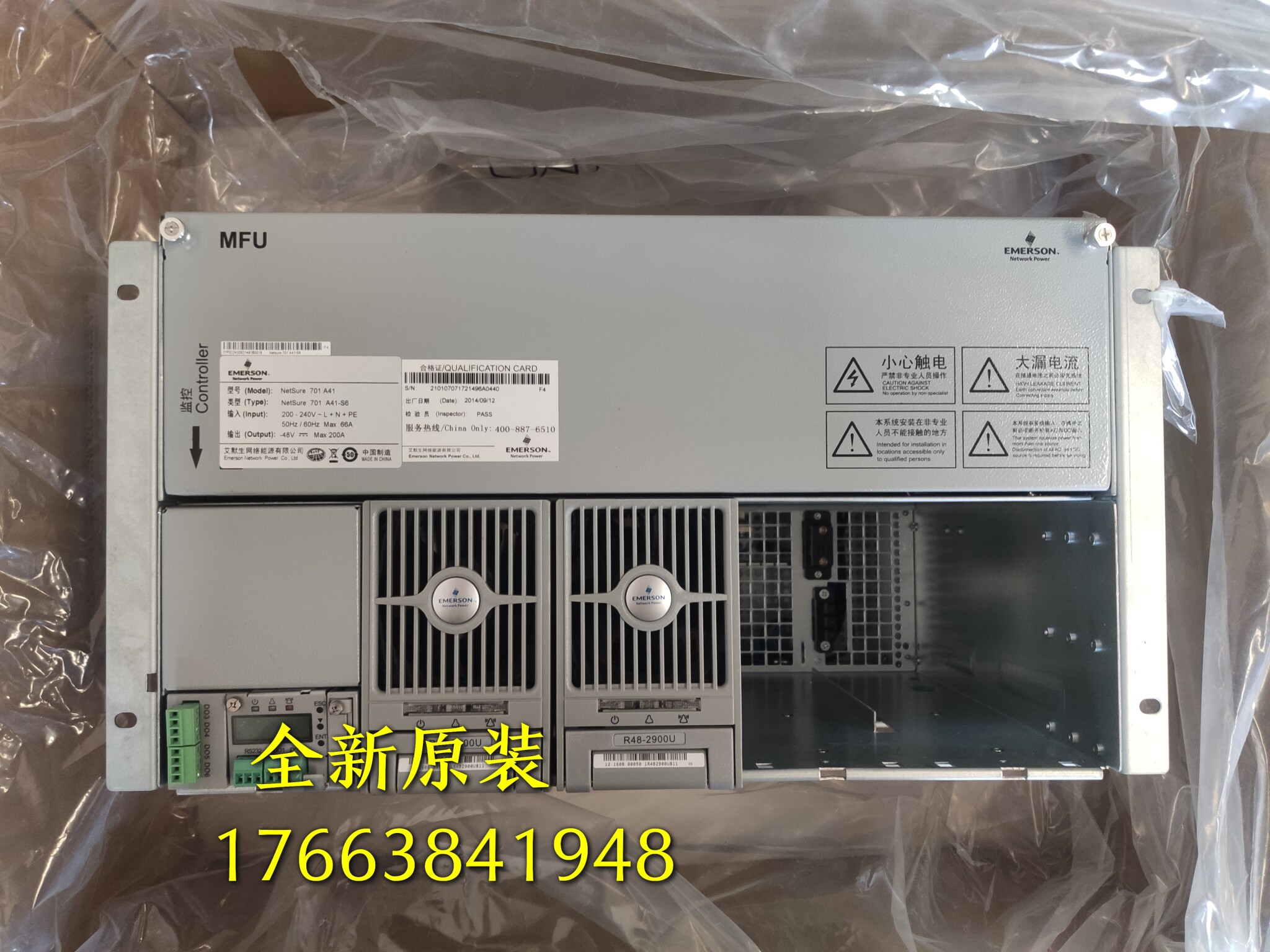 Emerson NetSure701A41-S6 Embedded switching power supply 48V200A brand new