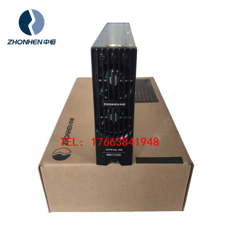 New original package Zhongheng APR48-3G communication power rectification module Zhongheng APR48-3G power supply module