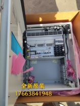 New Huawei APM30H outdoor integrated power Cabinet 250A system d Version Original