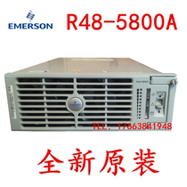 New Original Vibe Emerson R48-5800A Communication Power Rectifier Module R48-5800A