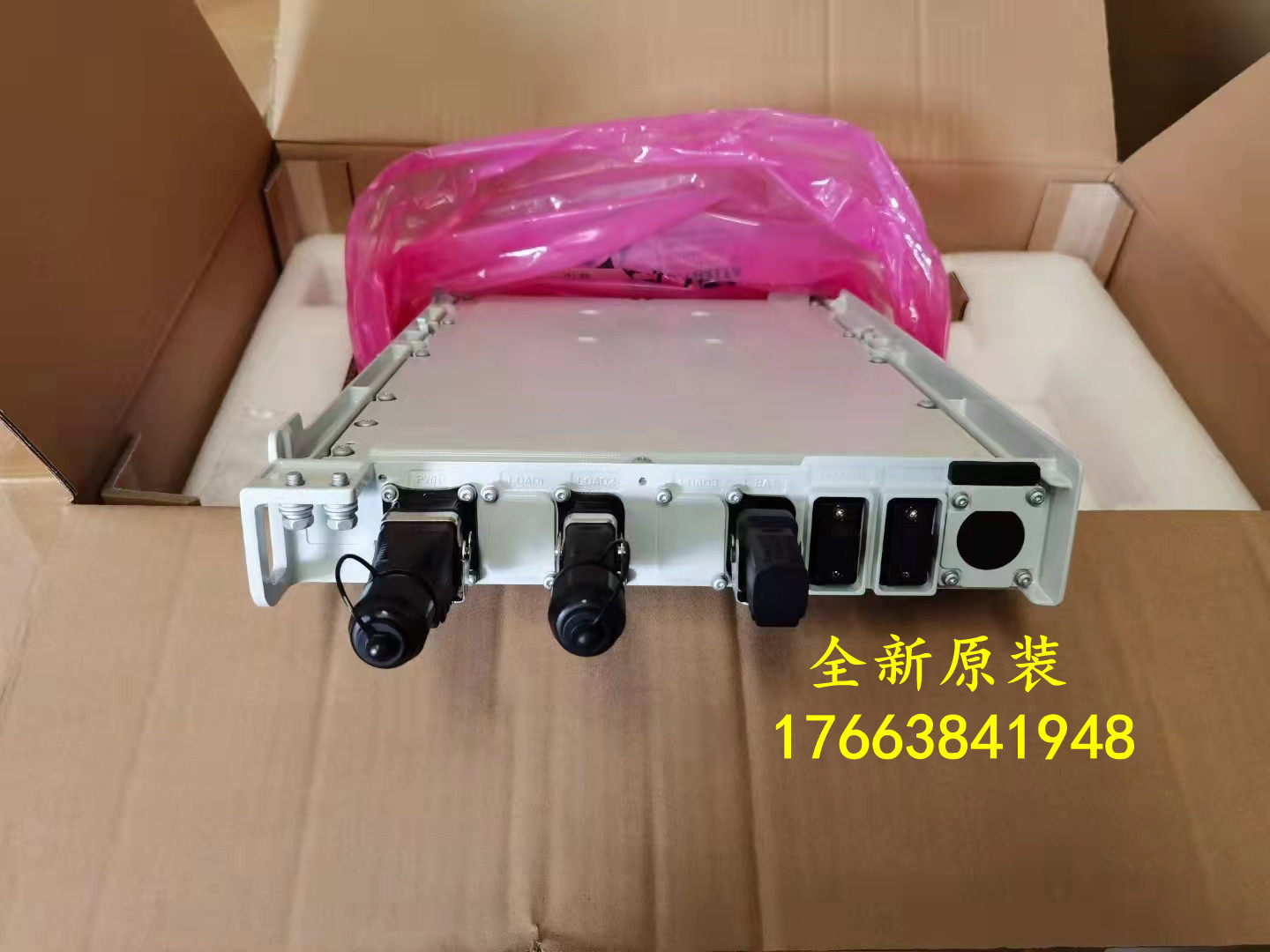 New Huawei DPU40D-N06A3 outdoor power module AAU RRU turnkey power supply power 2000w