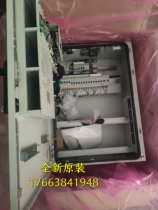 New ZTE ZXDU68 H002(V5 0) outdoor wall-mounted power Cabinet 48V 168A can put battery