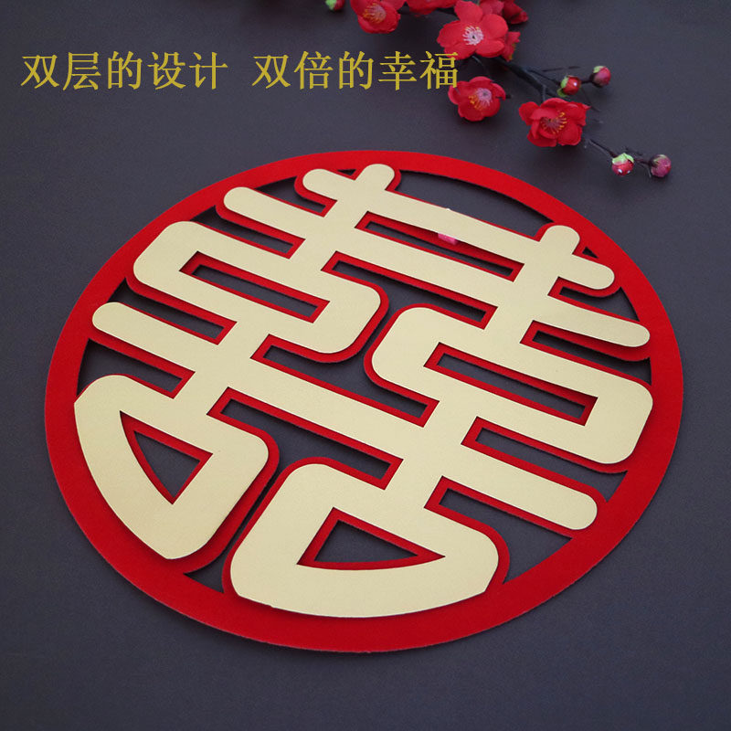 Golden Mega Hollowed-out Flowers Ring Gold Word Wedding SOLID DOUBLE WEDDING GATE GLASS WINDOWS FLOWER LIVING-ROOM BEDROOM DECORATION