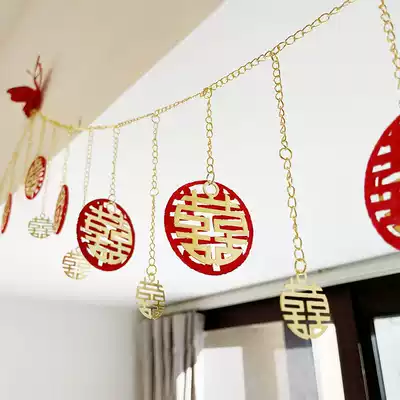 Yamei learn handmade happy words door curtain pull flower window living room layout set wedding supplies Daquan wedding room decoration