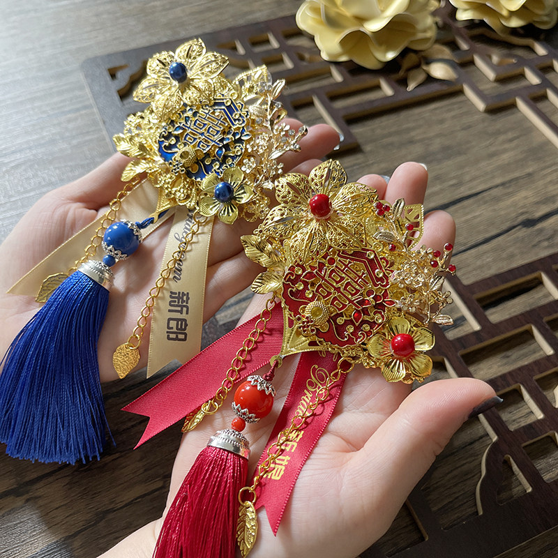 Tea-in-house wedding bride groom bride father mother-in-law's mother-in-law's mother-in-law's mother-in-law, high-end and delicate and luxurious and full of brooch.