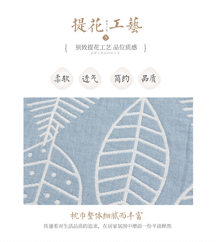 Grace / Jie Li Ya cotton nguyên chất ba lớp cotton thanh lịch gối đôi khăn gối một chiếc khăn 100% cotton khăn trải gối