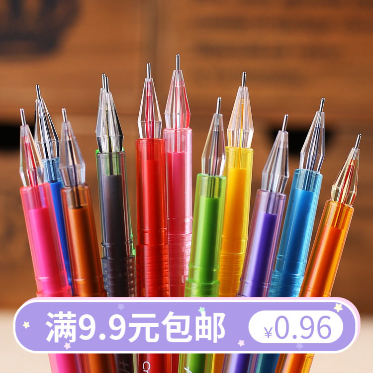 Creative Japanese and Korean stationery fresh cute color diamond head color Crown neutral pen 0 5mm 12 colors