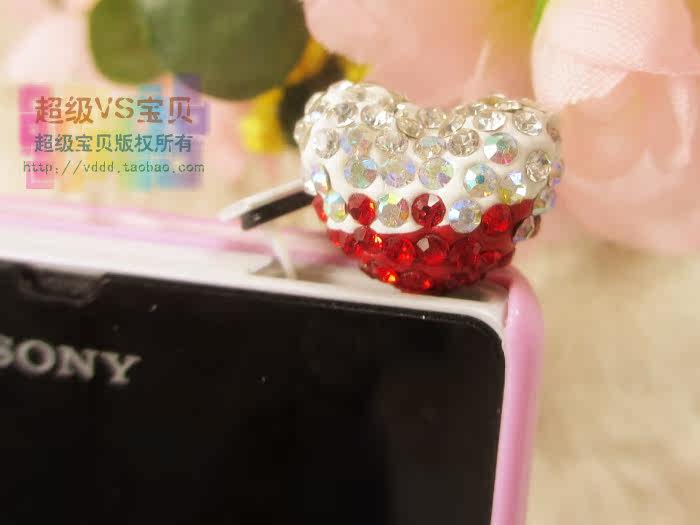 Connecteur pour téléphone portable - Ref 321842 Image 15