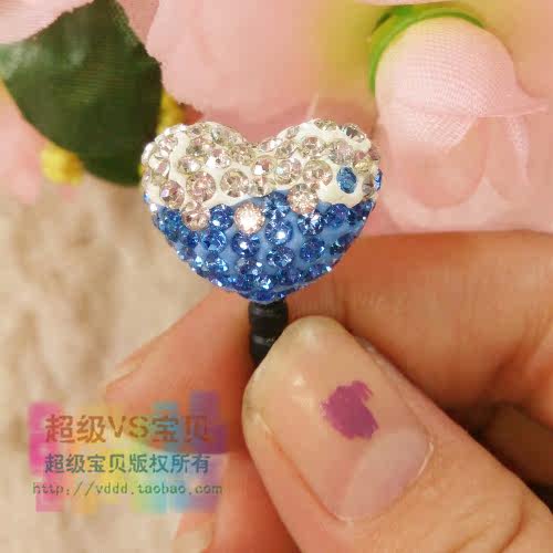 Connecteur pour téléphone portable - Ref 321842 Image 14