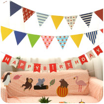Class meeting birthday party decoration pennant flag flag wedding baby one hundred days party decoration celebration arrangement
