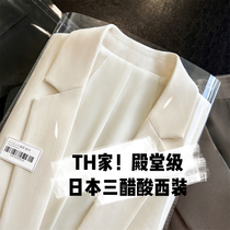 TH Home 2024 Temperament OL Career Positive Dress Commuter Womens Three Acetate Loose Casual Suit Jacket West Suit Woman