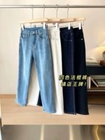 Элитные штаны, джинсы, 2023, по фигуре, свободный прямой крой, подходит для подростков