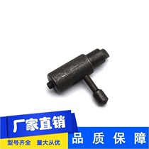  Hugong tiger head brand blade threading machine 2 inch 3 inch 4 inch roller cutter wheel wheel accessories electric pin