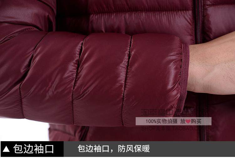 Blouson hiver pour homme   OTHER - Ref 3113127 Image 51