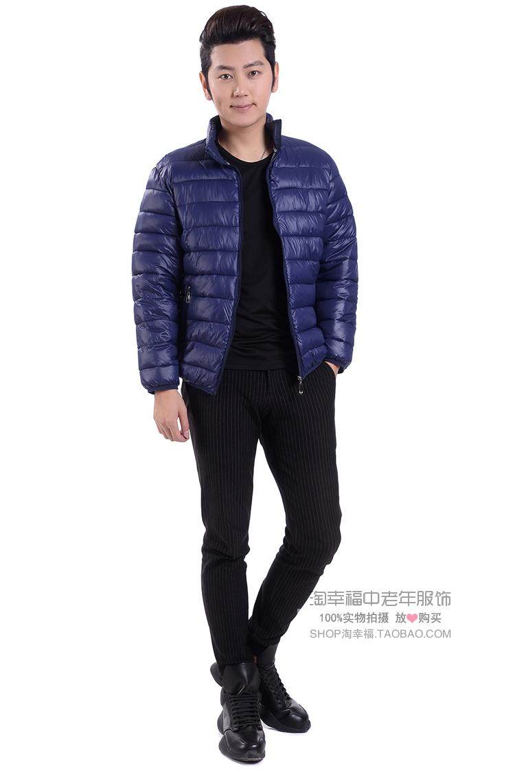 Blouson hiver pour homme   OTHER - Ref 3113127 Image 48