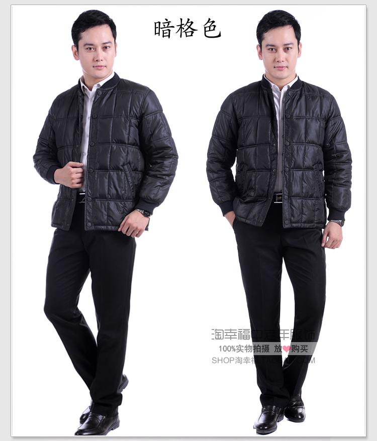 Blouson chaud pour homme   OTHER - Ref 3113586 Image 13