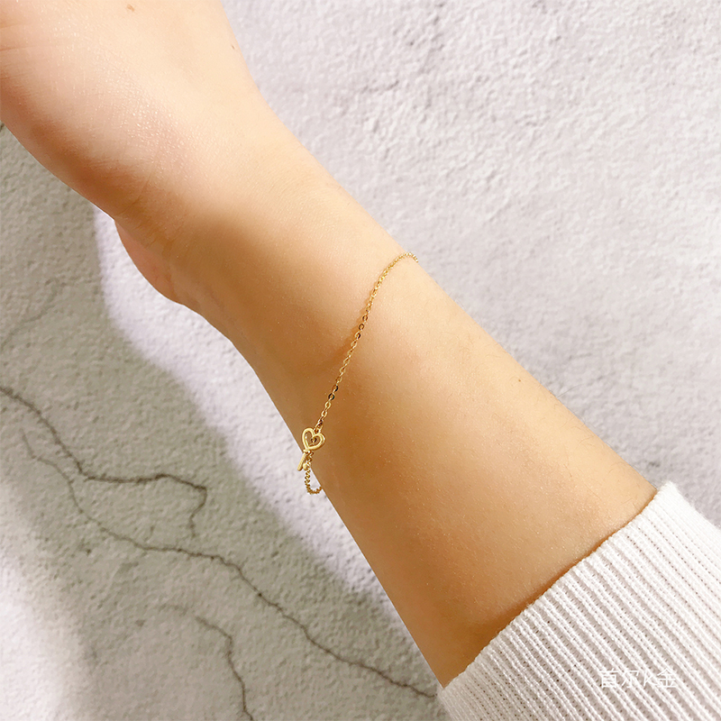 Seoul K Gold Pure 14K Gold Gold Korean Bracelet Mini Heart Key Pendant Adjustable Bracelet Jewelry