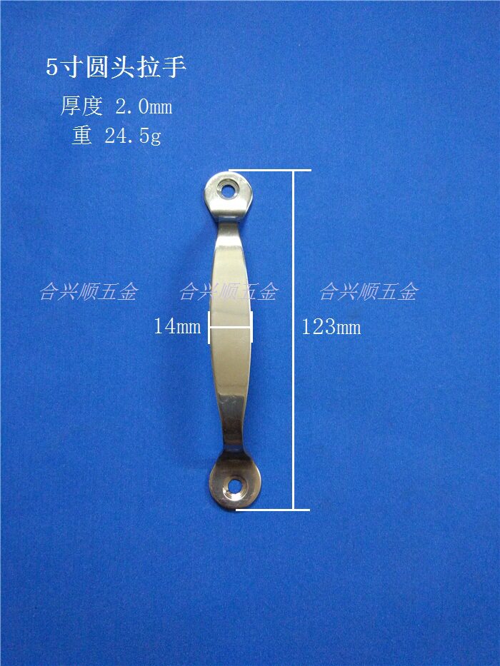 3 5 5 inch high-grade stainless steel handle head round handle simple handle overall cabinet handle manufacturer direct sale