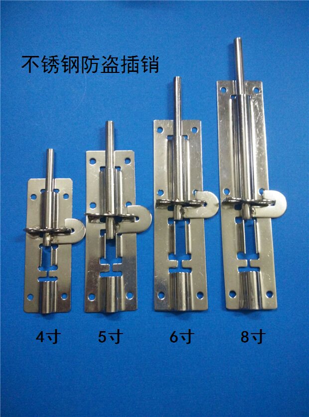 Hexing Shun 4 Inch 5 Inch 6 Inch 8 Inch Stainless Steel Anti-theft Bolt Wood Door Metal Door Bolt Lock Manufacturer Direct