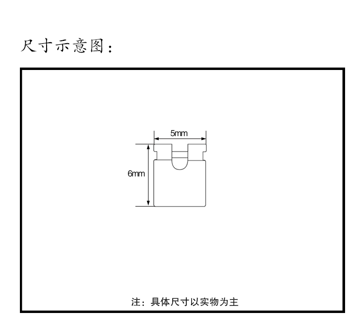 redmine table header khoảng cách 2,54mm nhảy mũ nhảy pin hàng mũ ngắn nhảy mũ 1 nhân dân tệ 20 cái site header sticky header elementor pro