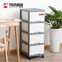 Japan Tianma Co. Ltd. slit storage cabinet drawer toilet narrow side cabinet plastic room cabinet