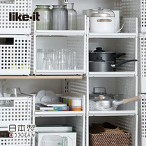 like-it Japan imported household dirty clothes storage basket childrens toy storage basket plastic desktop storage basket