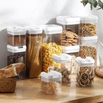  Frost Mountain transparent sealed jar Fried spices Whole grains Pasta Coffee powder Beans storage box Tea jar