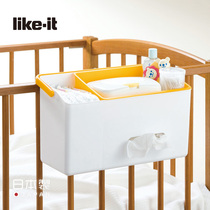 like-it Japan imported baby baby bedside storage box portable care hanging basket storage box storage box